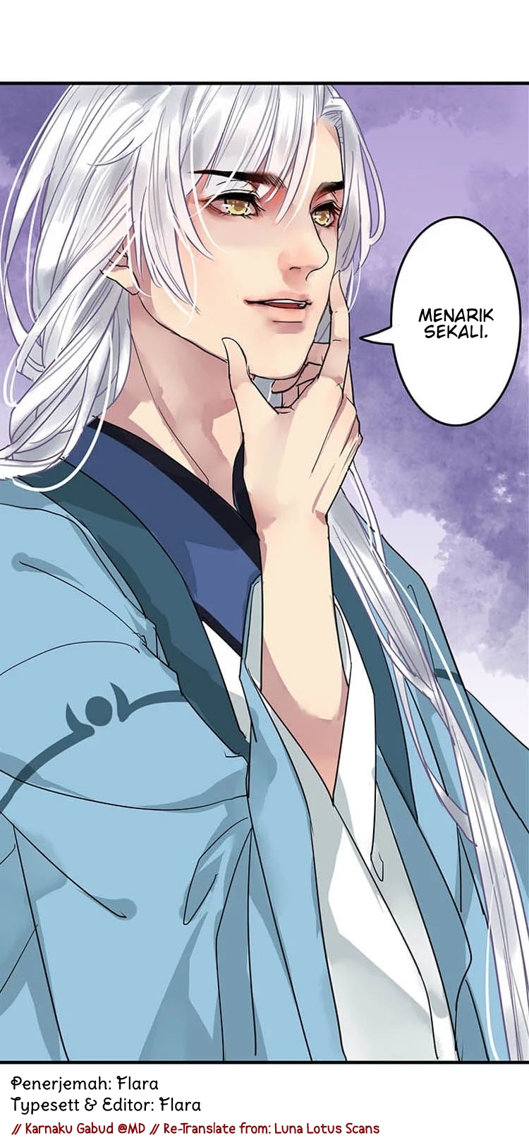 Wo Zai Hougong Dang Ju Ju chapter 2